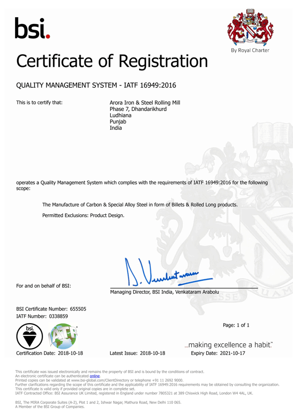 IATF-Certificate-1-600pxls